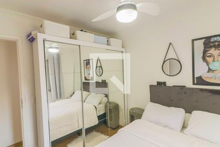 Apartamento à venda com 84m², 3 quartos e 1 vaga Apartamento à venda com 84m², 3 quartos e 1 vagaQuarto 2
