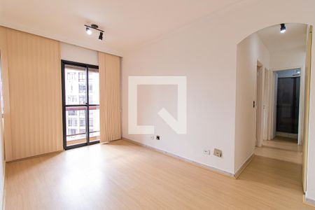 Sala de apartamento à venda com 2 quartos, 50m² em Higienópolis, São Paulo