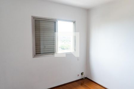 Apartamento à venda com 90m², 4 quartos e 2 vagas Apartamento à venda com 90m², 4 quartos e 2 vagasQuarto 2