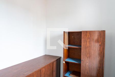 Apartamento à venda com 90m², 4 quartos e 2 vagas Apartamento à venda com 90m², 4 quartos e 2 vagasQuarto de Serviço