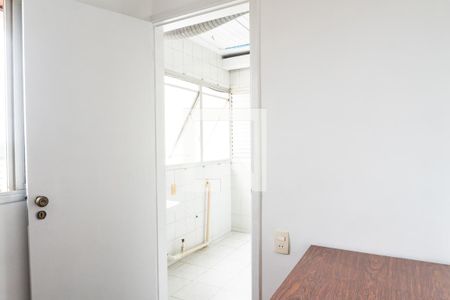 Apartamento à venda com 90m², 4 quartos e 2 vagas Apartamento à venda com 90m², 4 quartos e 2 vagasQuarto de Serviço
