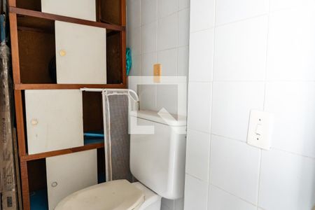 Apartamento à venda com 90m², 4 quartos e 2 vagas Apartamento à venda com 90m², 4 quartos e 2 vagasBanheiro de serviço