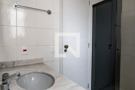 Apartamento à venda com 90m², 4 quartos e 2 vagas Apartamento à venda com 90m², 4 quartos e 2 vagasBanheiro Social