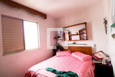 Apartamento à venda com 82m², 3 quartos e 2 vagas Apartamento à venda com 82m², 3 quartos e 2 vagasSuíte