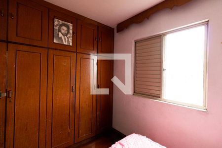 Apartamento à venda com 82m², 3 quartos e 2 vagas Apartamento à venda com 82m², 3 quartos e 2 vagasSuíte