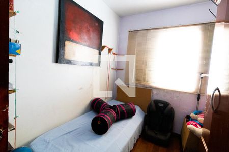 Apartamento à venda com 82m², 3 quartos e 2 vagas Apartamento à venda com 82m², 3 quartos e 2 vagasQuarto 2