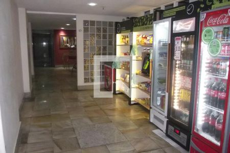 Apartamento à venda com 72m², 2 quartos e 1 vagaÁrea Comum