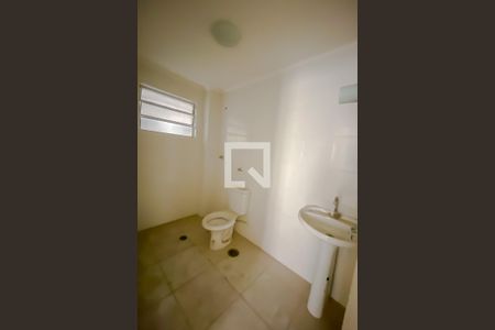 Apartamento para alugar com 70m², 2 quartos e sem vagaBanheiro