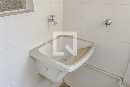 Apartamento para alugar com 70m², 2 quartos e sem vagaDetalhe Lavanderia