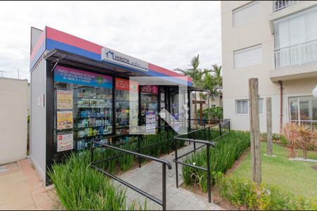 Apartamento à venda com 50m², 2 quartos e 1 vagaÁrea comum