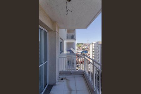 Apartamento à venda com 50m², 2 quartos e 1 vagaVaranda