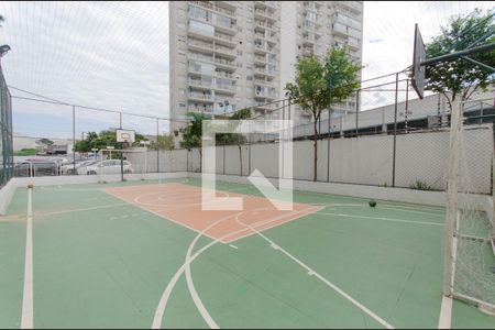 Apartamento à venda com 50m², 2 quartos e 1 vagaÁrea comum