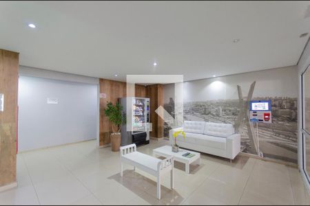 Apartamento à venda com 50m², 2 quartos e 1 vagaÁrea comum