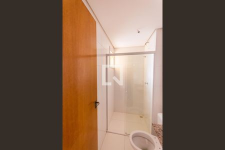 Apartamento à venda com 61m², 2 quartos e 1 vagaBanheiro da Suíte