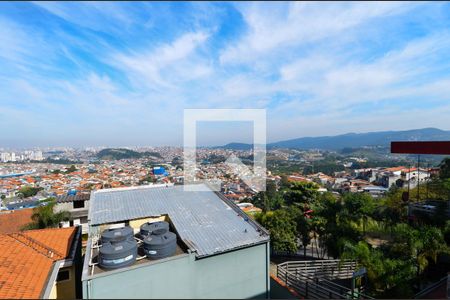 Casa à venda com 250m², 4 quartos e 6 vagasVista do Quarto 1