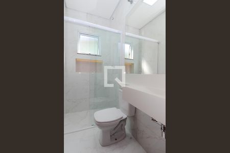 Casa à venda com 250m², 4 quartos e 6 vagasBanheiro Social 1