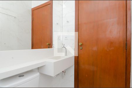 Casa à venda com 250m², 4 quartos e 6 vagasBanheiro Social 1