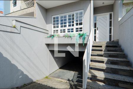 Casa à venda com 250m², 4 quartos e 6 vagasÁrea de Entrada