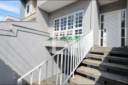 Casa à venda com 250m², 4 quartos e 6 vagasÁrea de Entrada