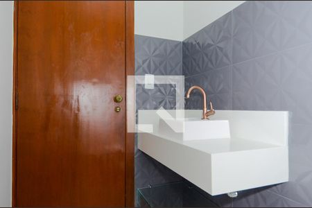 Casa à venda com 250m², 4 quartos e 6 vagasBanheiro Social 2