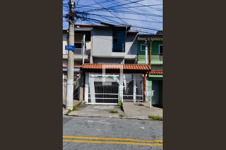 Casa à venda com 250m², 4 quartos e 6 vagasFachada