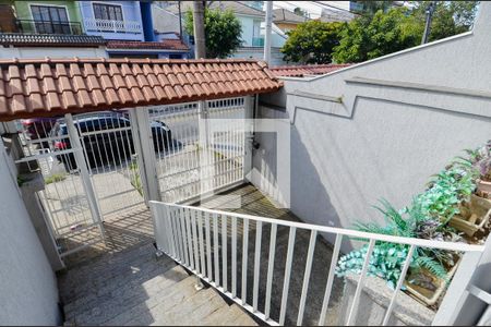 Casa à venda com 250m², 4 quartos e 6 vagasÁrea de Entrada