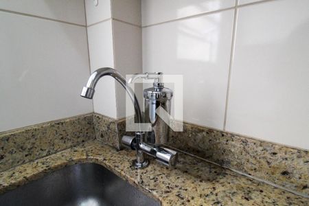 Apartamento à venda com 43m², 1 quarto e sem vaga Apartamento à venda com 43m², 1 quarto e sem vagaCozinha