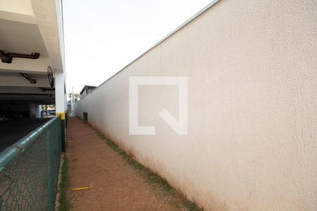 Apartamento à venda com 38m², 2 quartos e 1 vaga Apartamento à venda com 38m², 2 quartos e 1 vagaEspaço Pet