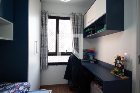 Apartamento à venda com 38m², 2 quartos e 1 vaga Apartamento à venda com 38m², 2 quartos e 1 vagaQuarto 2