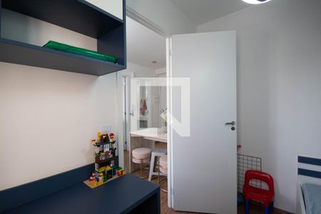 Apartamento à venda com 38m², 2 quartos e 1 vaga Apartamento à venda com 38m², 2 quartos e 1 vagaQuarto 2