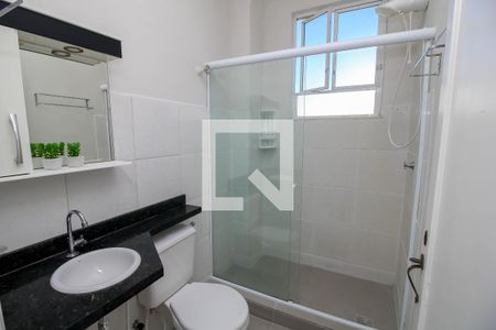 Apartamento à venda com 42m², 1 quarto e sem vaga Apartamento à venda com 42m², 1 quarto e sem vagaBanheiro Social