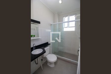 Apartamento à venda com 42m², 1 quarto e sem vaga Apartamento à venda com 42m², 1 quarto e sem vagaBanheiro Social