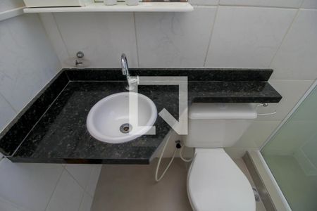Apartamento à venda com 42m², 1 quarto e sem vaga Apartamento à venda com 42m², 1 quarto e sem vagaBanheiro Social