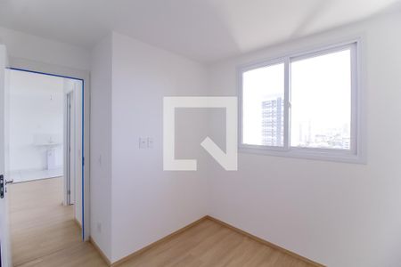 Apartamento à venda com 44m², 2 quartos e sem vaga Apartamento à venda com 44m², 2 quartos e sem vagaQuarto 2