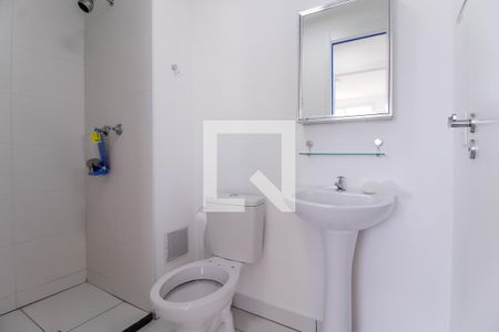 Apartamento à venda com 44m², 2 quartos e sem vaga Apartamento à venda com 44m², 2 quartos e sem vagaBanheiro