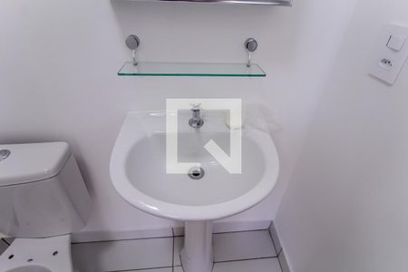 Apartamento à venda com 44m², 2 quartos e sem vaga Apartamento à venda com 44m², 2 quartos e sem vagaBanheiro