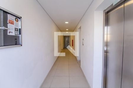 Apartamento à venda com 44m², 2 quartos e sem vaga Apartamento à venda com 44m², 2 quartos e sem vagaHall de Entrada