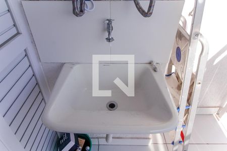 Apartamento à venda com 44m², 2 quartos e sem vaga Apartamento à venda com 44m², 2 quartos e sem vagaÁrea de Serviço