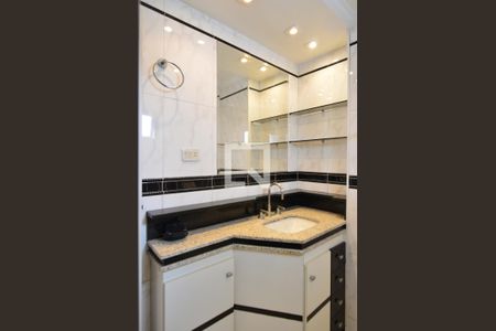 Apartamento à venda com 75m², 2 quartos e 1 vagaBanheiro