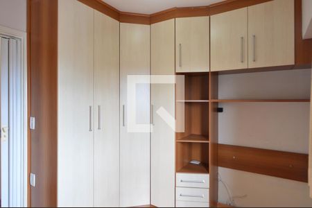 Apartamento à venda com 75m², 2 quartos e 1 vagaQuarto 