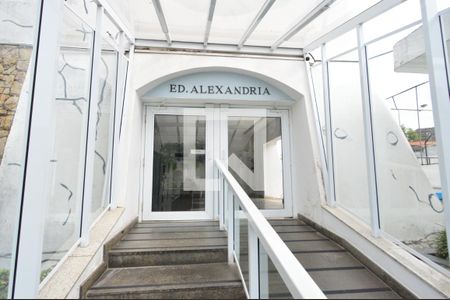 Apartamento à venda com 75m², 2 quartos e 1 vagaFachada