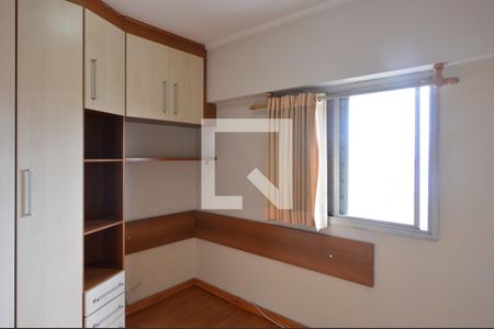 Apartamento à venda com 75m², 2 quartos e 1 vagaQuarto 