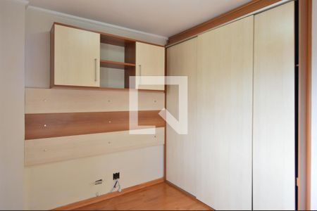 Apartamento à venda com 75m², 2 quartos e 1 vagaQuarto 2