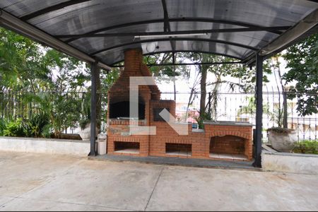 Apartamento à venda com 75m², 2 quartos e 1 vagaÁrea comumÁrea comum