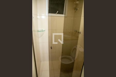 Apartamento à venda com 92m², 3 quartos e 3 vagas Apartamento à venda com 92m², 3 quartos e 3 vagasBanheiro do Quarto 2