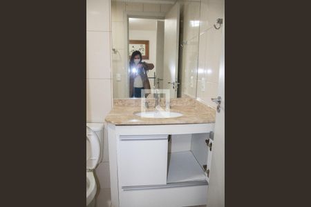 Apartamento à venda com 92m², 3 quartos e 3 vagas Apartamento à venda com 92m², 3 quartos e 3 vagasBanheiro do Quarto 2