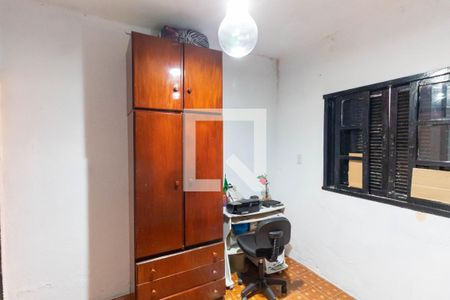 Casa à venda com 120m², 4 quartos e 1 vagaQuarto 2
