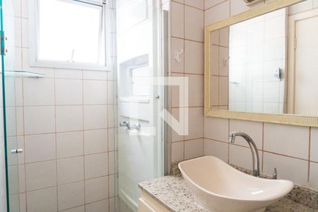 Banheiro da Suíte de apartamento à venda com 2 quartos, 66m² em Mirandópolis, São Paulo