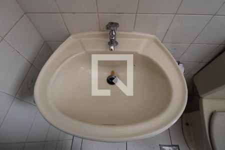 Studio à venda com 45m², 1 quarto e sem vagaBanheiro