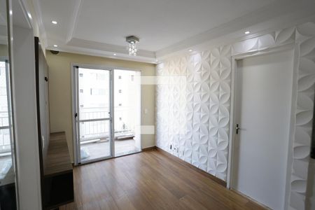 Sala de apartamento para alugar com 2 quartos, 48m² em Jardim Santa Terezinha (zona Leste), São Paulo